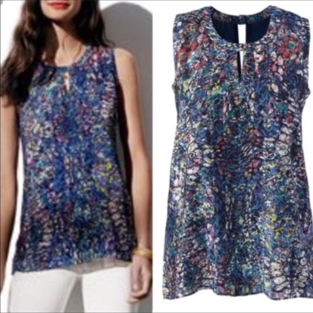 CAbi #3093 sz Extra Small Blouse Stained Glass Sleeveless Tank Purple Multi